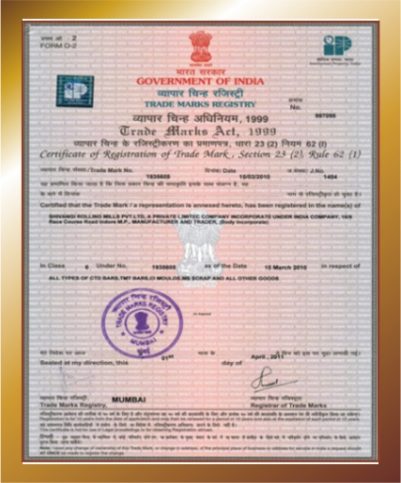 Certificates - Shivangi TMT